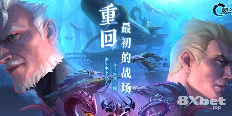 8xbet - rút tiền jbo